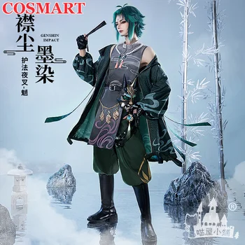 COSMART Genshin Impact Xiao Cosplay костюм в древен стил Игра костюм за Хелоуин, дрехи за ролеви игри, Унисекс, Новост