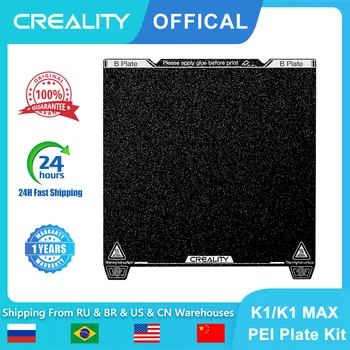 Creality Официален K1/K1 Max 3D принтер PEI Лист 235x235 мм 315x310 мм high-performance Износоустойчива Комплект монтажни Плочи за K1/K1MAX