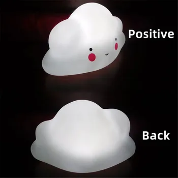 Creative INS cloud Night Light Детска Светещ играчка за събуждане в спалнята Мека led светлини за сън