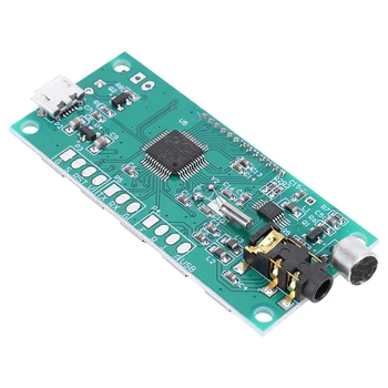 DSP PLL Стерео цифров модул 87-108 Mhz, богат на функции честотна модулация, LCD дисплей, модул за предаване на звук