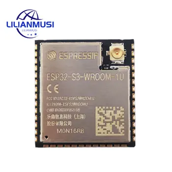 ESP-32S ESP32-S3-WROOM-1U-N16R8, съвместим с Bluetooth И Wi-Fi интернет, двуядрен процесор с ниска консумация на енергия MCU ESP-32