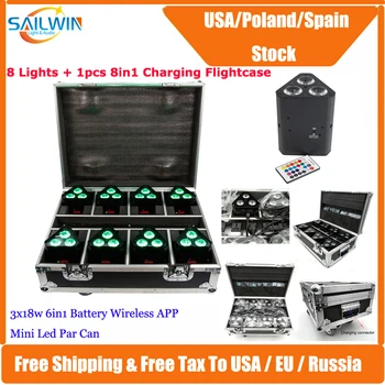 EU No Duty 8в1 Зарядно Футляром за вечерните Светлини 3x18 W Rgbwa UV 6в1 Безжична IR Батерия App Led Акумулаторна Номинална Лампа
