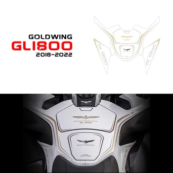 GL1800 Аксесоари за Honda Goldwing Gold Wing 2018-2022 GL 1800 Етикети на горивния резервоар на мотоциклет Защитни мини стикери
