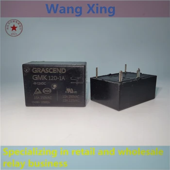 GMK 12Г-1A, Електромагнитно реле, захранване 12 vdc, 4 контакти