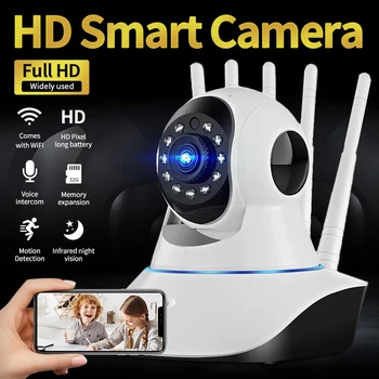 HD 3MP Безжична IP камера ВИДЕОНАБЛЮДЕНИЕ WIFI Камера PTZ Защитна камера за видеонаблюдение Smart Auto Tracking следи бебето