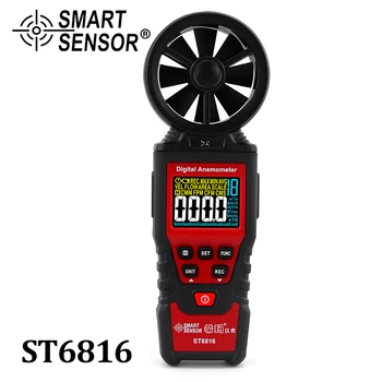 LCD цифров интелигентен СЕНЗОР, Анемометр, Измерване на скоростта на вятъра, Уреди за измерване на температурата на въздуха с подсветка Mini Speed