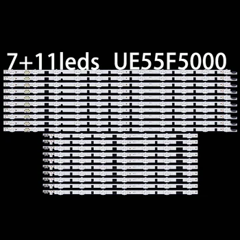 Led лента D2GE-550SCA 550SCB-R3 за UE55F5000, UE55F6800, UE55F5030, UE55F5500, UE55F6200, UE55F6350, UE55F6400, UE55F6410, UE55F6500