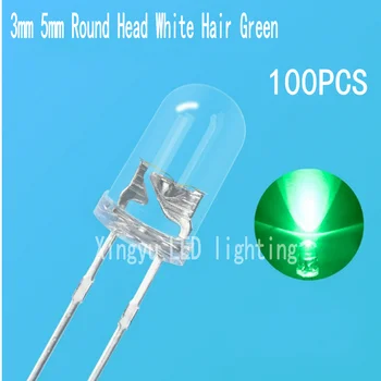 Led топчета F5 бяла коса, изумрудено-зелена светлина, 5 мм зелена светлина, ярко-зелена светлина, зелена кръгла корона, край и директно поставяне
