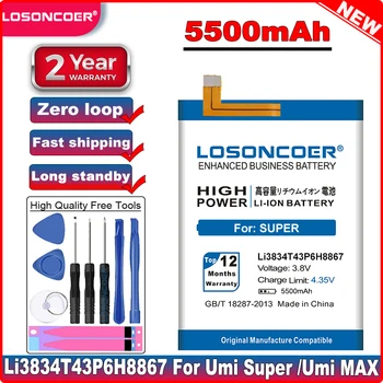 LOSONCOER 5500 mah Li3834T43P6H8867 Батерия За мобилен телефон Umi Super/MAX