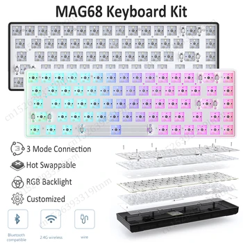 MAG68 Индивидуален комплект механична клавиатура С Възможност за Гореща Замяна Трехрежимная Bluetooth 2.4 G Безжична Детска RGB Клавиатура със задно Осветление за Преносими КОМПЮТРИ