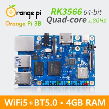 Orange Pi 3Б 4 GB оперативна памет Rockchip RK3566 Мини PC Четири 64-битов WiFi + МОЖНО Gigabit Под управление на Android, Linux OpenHarmony OS SBC Одноплатный