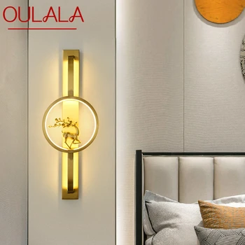 OULALA Месинг, с монтиран на стената лампа LED Модерно Луксозно халба бира За украса на интериора на Спалнята, Прикроватной нощни Шкафчета, всекидневна, коридор