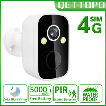 Qettopo 5MP 130 ° Широка 4G Камера Вградена батерия 5000 ма PIR Откриване на движение на Система за Видеонаблюдение IP Камера, WIFI
