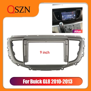 QSZN 2 DIN Рамка на радиото в колата за Buick GL8 2010-2013 9 Инча дисплей на арматурното табло, Монтаж на Табло за Монтиране на Комплект Гарнитури Стерео Рамка