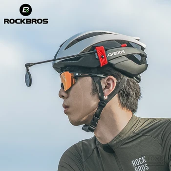 ROCKBROS Велосипеден шлем Огледало за обратно виждане с Възможност за Завъртане на 360 Градуса Гъвкав Алуминиев Защитен Мотоциклет Шлем Регулируемо Огледало За Езда