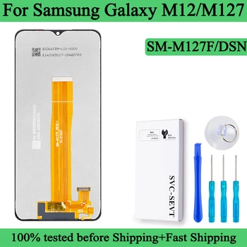 SM-M127F/DSN 100% чисто Нов Оригинален LCD дисплей За Samsung Galaxy M12 Сензорен Дисплей Дигитайзер Панел възли За Samsung Galaxy M127