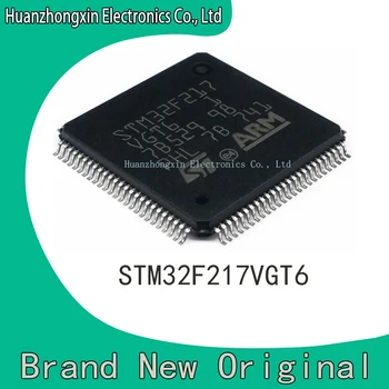 STM32F217VGT6 STM32F217 STM32F IC MCU LQFP100 Нов оригинален чип