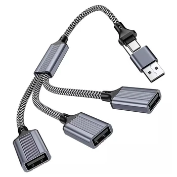 USB/Type C Мъжки до 2/3 USB Женски Кабел Адаптер за USB OTG Сплитер Кабел Конвертор Няколко набиране на средства за MACBOOK R9UA