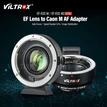 Viltrox Адаптер обектив Canon EOS M за автоматично Фокусиране 0.71 x Focus Reducer Speed Booster за фотоапарат Canon EF to M M6 M200 M50 M5
