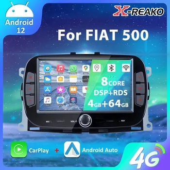 X-REAKO Авто Радио, Мултимедиен Плейър За Fiat 500 Навигация Android 12 2 din Безжичен Carplay AUTO LTE 4G WIFI FM BT 4 + 64G