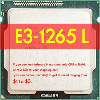 Xeon E3 1265L E3-1265L 2,4 Ghz Б/Четириядрен восьмипоточный процесор 45 W Atermiter B75 дънна Платка За Intel LGA 1155 kit