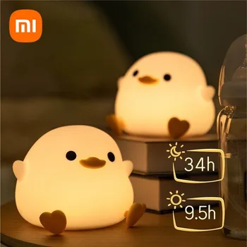 Xiaomi Стара Doudou Duck Малка Нощна Лампа Нощно Шкафче за Спалня Зареждане със Светлина Sleep Pat Light Светещ Малка Патица С Таймер лампи за четене