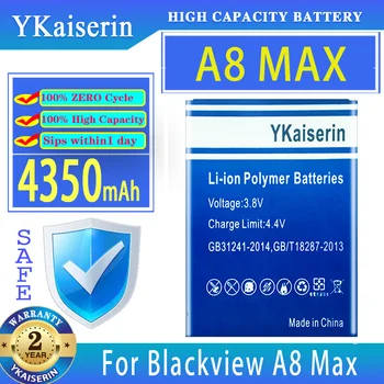 YKaiserin Взаимозаменяеми батерия A8 MAX 4350 ма за Blackview A8 Max A8Max Batteria + номер за проследяване