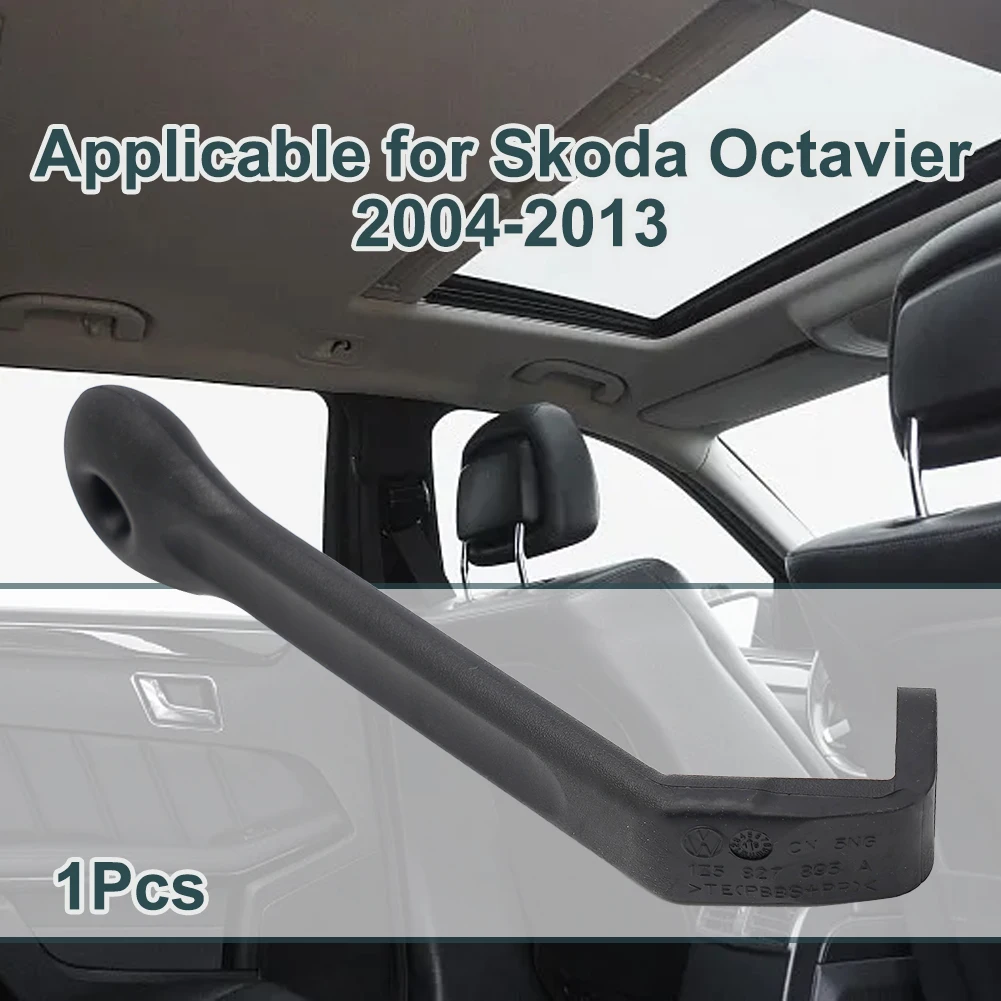 1x Задната част на капака на багажника черна Директен заместител Лесна инсталация за Skoda 2007-2014 Дръжка на капака на багажника е Абсолютно нова висококачествена и Здрава