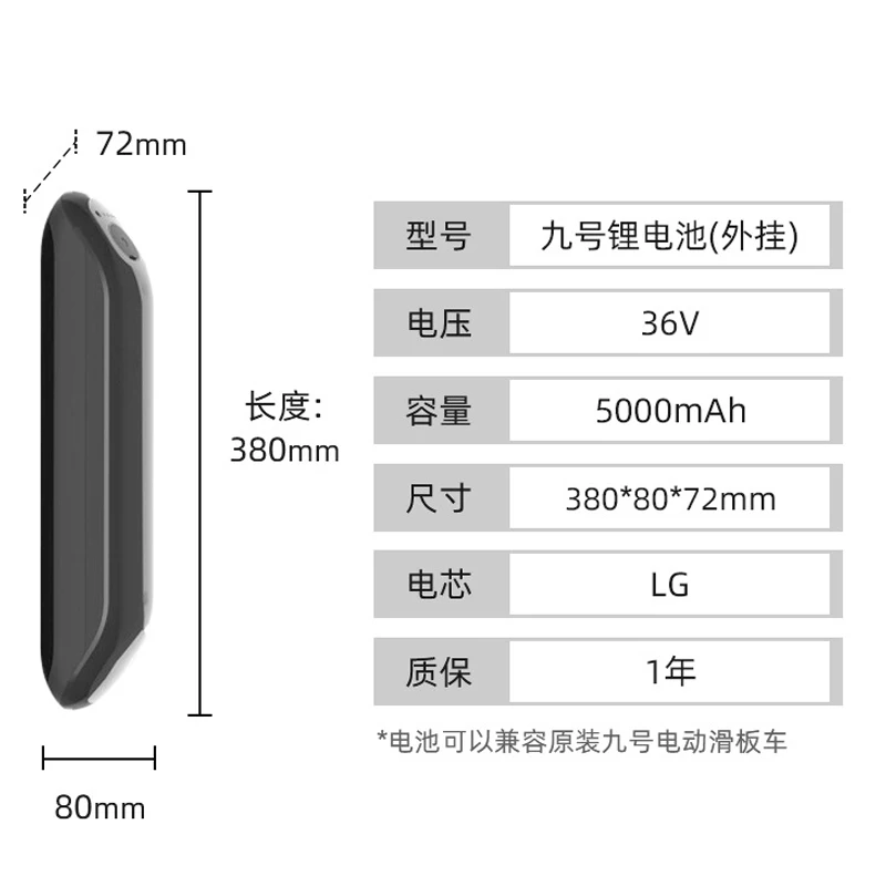 2022 Оригинална Батерия В 36 5200 mah за Скутер Ninebot Segway ES1/ES2/ES3/ES4, Вътрешна Батерия при събирането, Аксесоари За скутери
