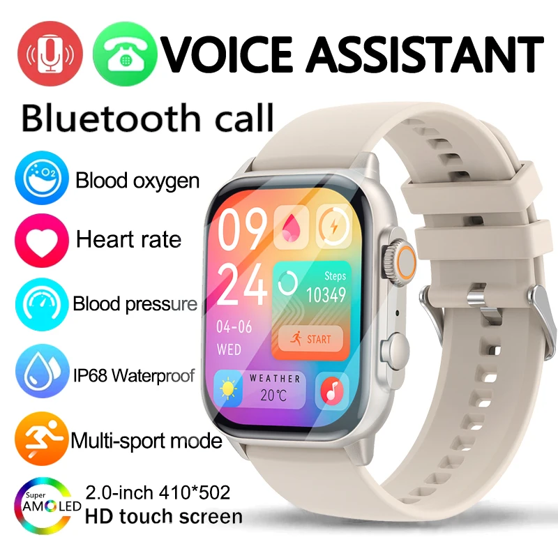2023 HK95 Ултра Умни Часовници Мъжки Дамски NFC AMOLED Екран на Смарт Часовници Bluetooth Обадете на Кислород в Кръвта, сърдечната Честота Спортни Водоустойчиви Часовници