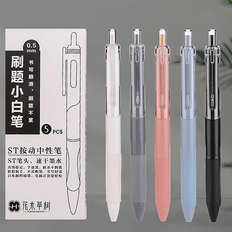 5 бр., висококачествени гел химикалки, неутрална писалка за писане, химикалка-roller, офис химикалка за подпис, Ученически пособия, канцеларски материали на едро
