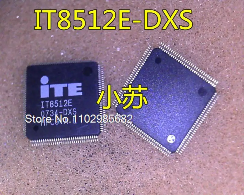 IT8512E-DXO DXS NXT BXS NXS NXA QFP128