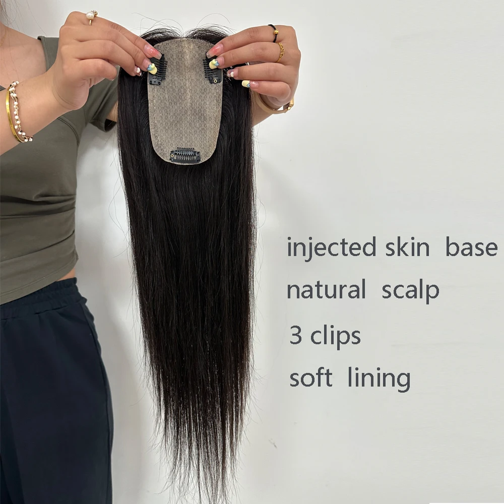 Topper за обем-Инъекционная Натурална Основа за кожата на главата 3 × 5 Topper За коса Права| Натурален Вълнообразни в цилиндър За Естествени Човешки коси