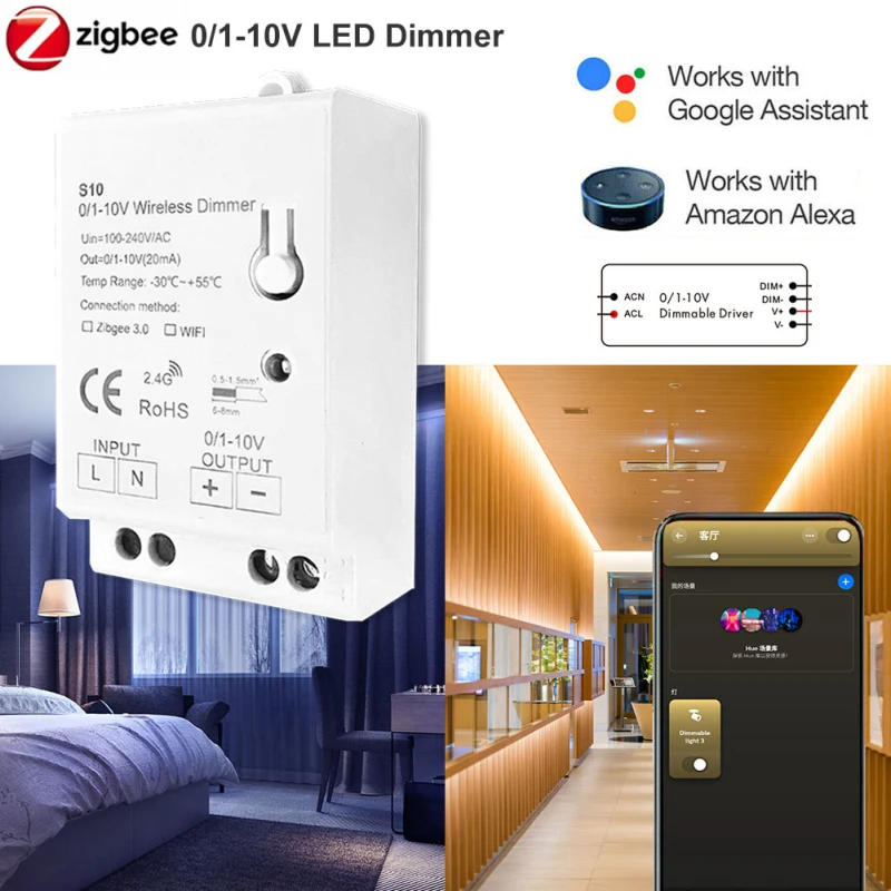 ZigBee 3,0 led Регулатор на Яркостта на Светлината AC100-270V 0-10 В 1-10 В Приложението Smart Home, за да Smartthings Sasha Хъб Echo Plus Алекса Control