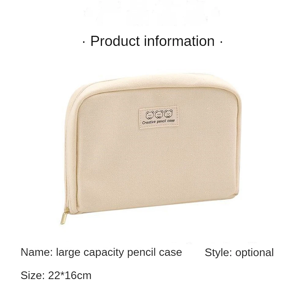 Висококачествена чанта за съхранение с отделение с цип, Двупластова Чанта за моливи Голям капацитет за съхранение, отделение за моливи с Голям капацитет, молив случай за съхранение