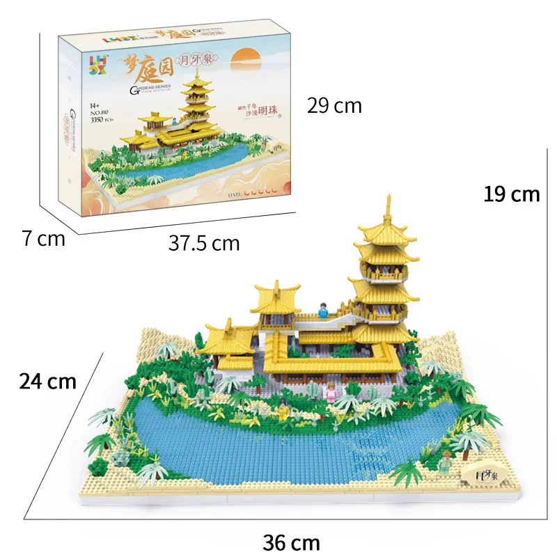Градивните елементи на Crescent Spring 810, Китайски строителен блок от микрочастиц, серия детски играчки в национален стил