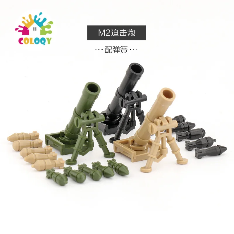 Детска играчка блок, съвместими мини фигурки MOC, контейнер за военни оръжия, камуфляжная дрехи, минометная играчка, търговия на едро и магазини
