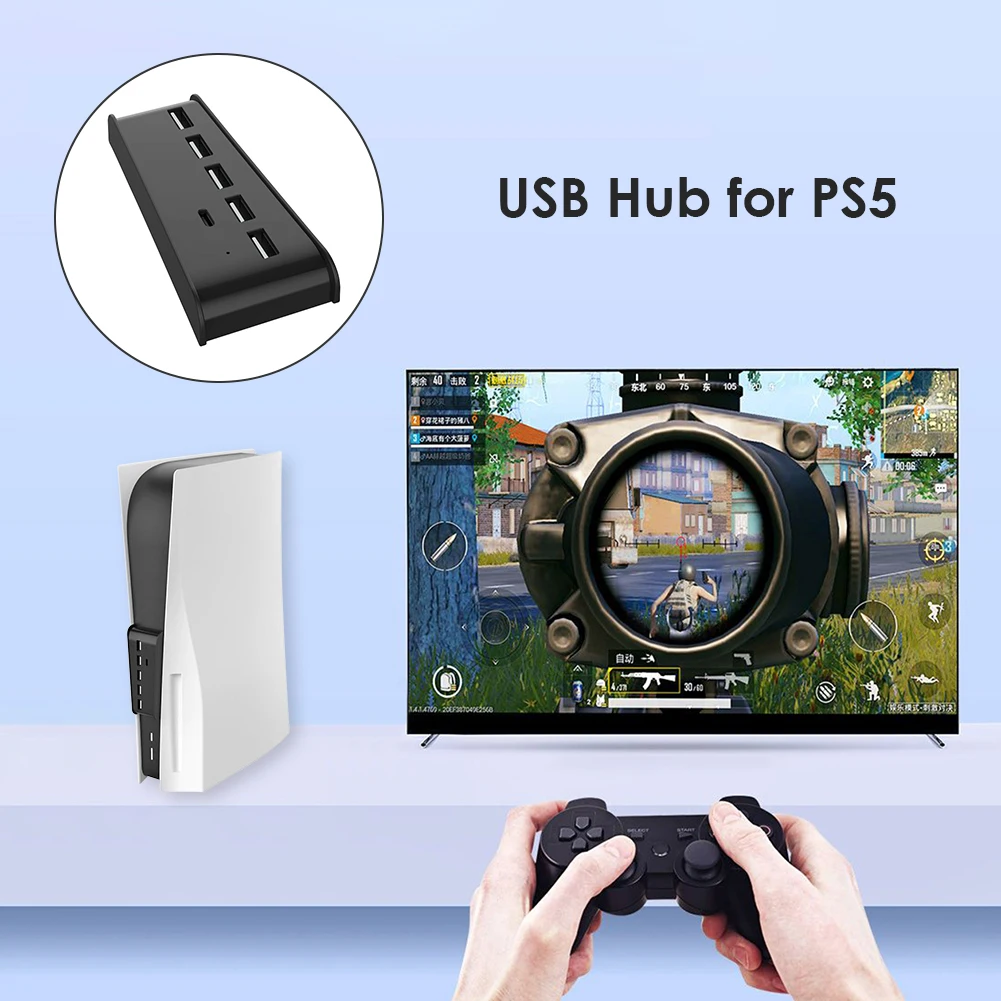 За PS5 USB hub 6 в 1, удължител, център, адаптер за PlayStation 5 Digital Edition