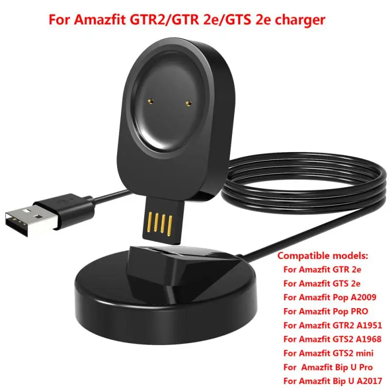 Зарядно устройство за часа, зарядно устройство, Поставка, Адаптер, USB кабел За зареждане, Основен притежател На Amazfit GTR 2/2E GT/GTS 2/2e GTS 2 Mini/Bip U/Pro/