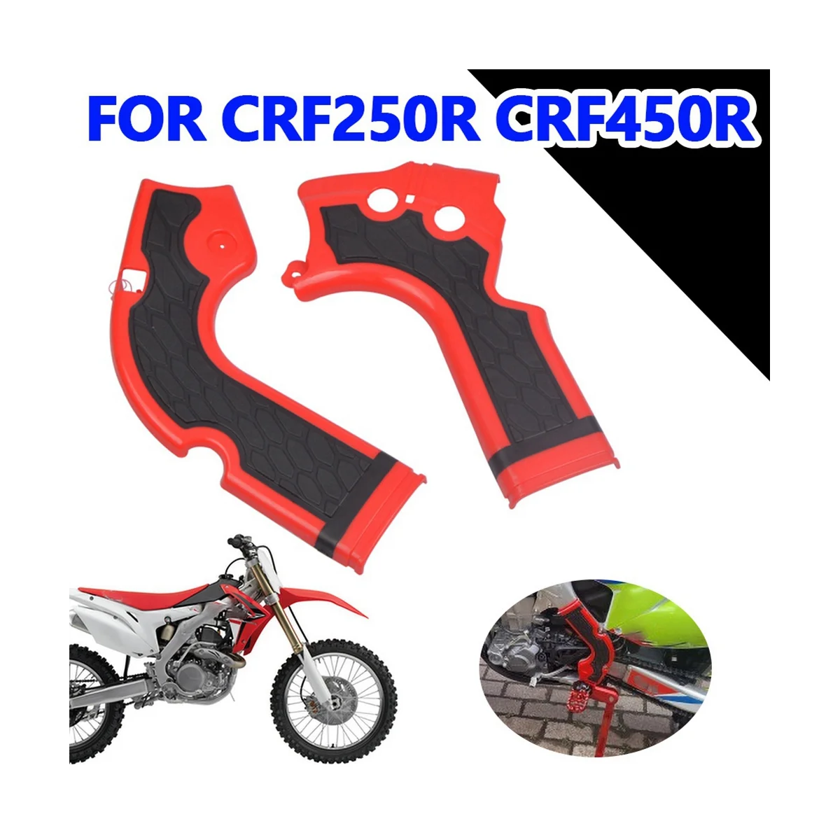 Защитно покритие на рамката на мотоциклета за Honda CRF250R CRF450R CRF 250R 450R 201-2016 Червен