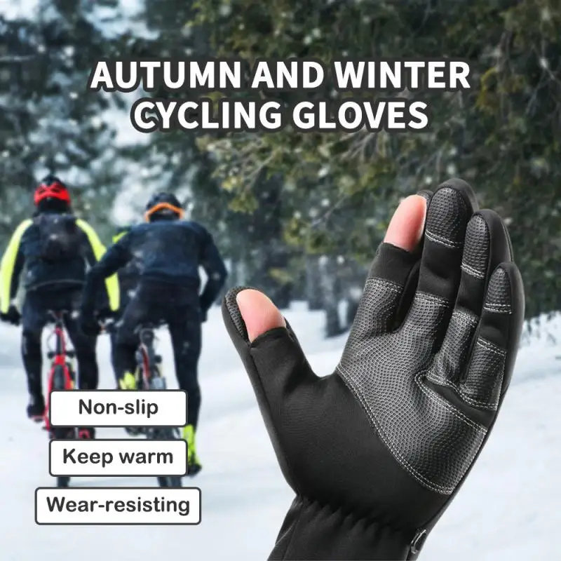 Зимни велосипедни ръкавици, водоустойчиви мъжки, дамски ръкавици, ветрозащитный сензорен екран, Риболов, управление на мотоциклет, ски, нескользящие топли ръкавици