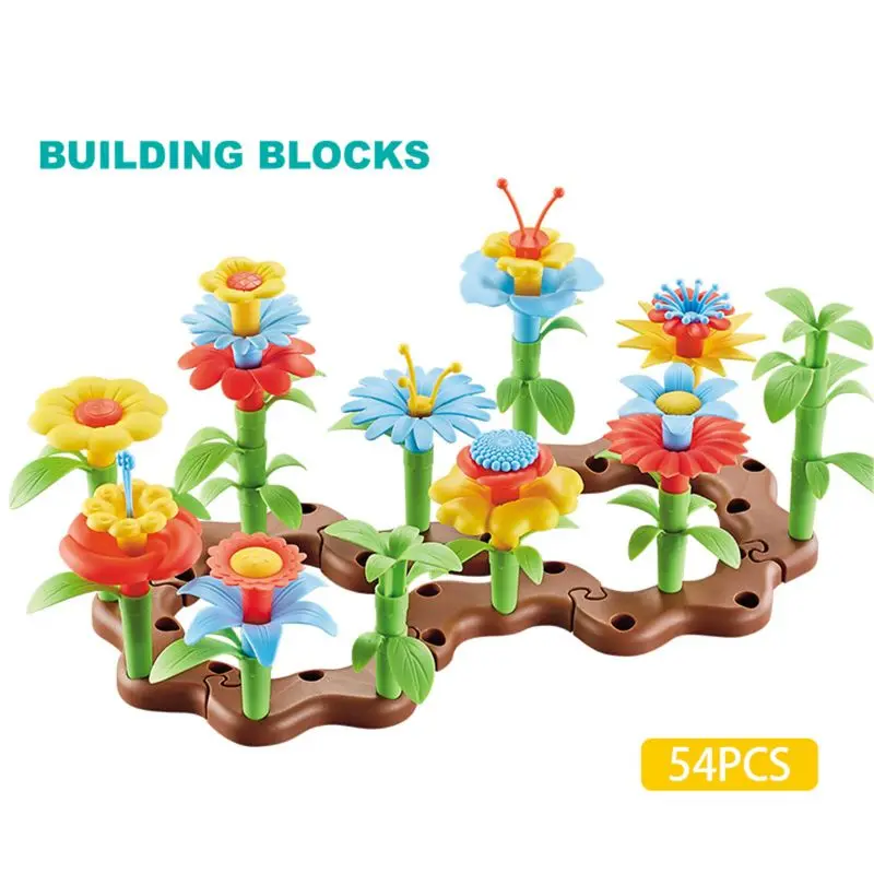 Играчки за строителството на цветята на градината - Събери букет от цветя набор от Игри за деца и момичета на възраст 3, 4, 5, 6 години Нова
