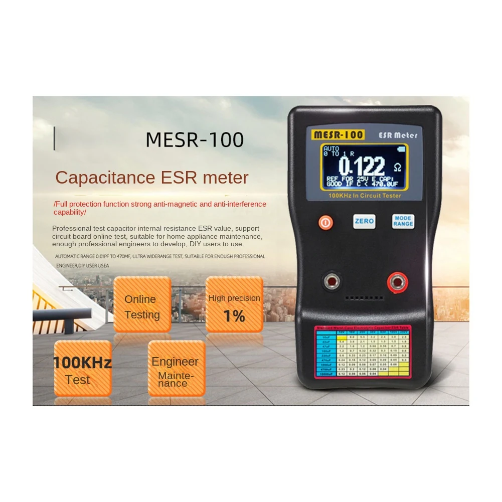 Измерител на капацитет MESR-100 Ома, Професионален Инструмент за Измерване на капацитет, Съпротивление-Кондензаторен тестер верига, Кондензатор тестер