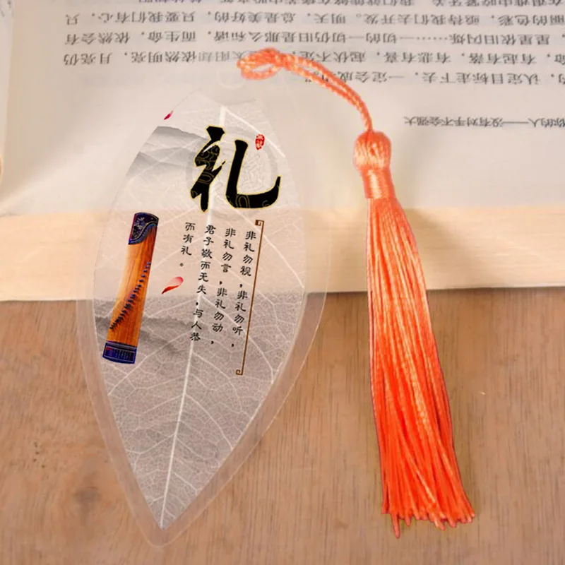 Класически китайски стил отметки изпрати учители, съученици и награди на студенти листа отметки канцеларски подарък виена отметки