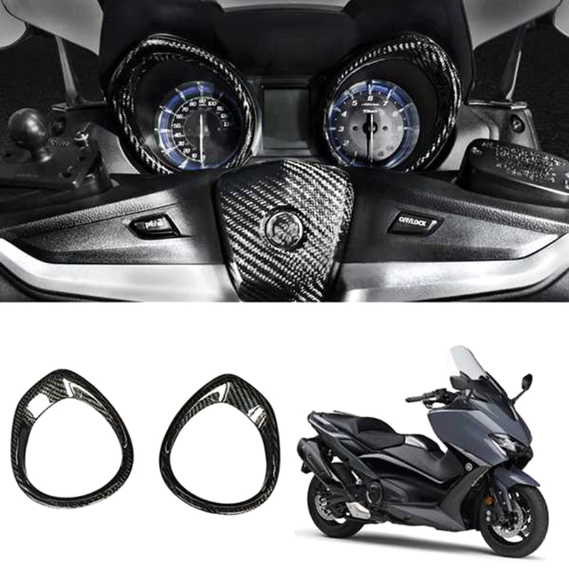 Мотоциклетни пръстени за измерване на скоростта и тахиметър, изработени от въглеродни влакна, Тампон за Yamaha TMAX 530 2017 2018 2019 TMAX 560 2020 2021 резервни Части