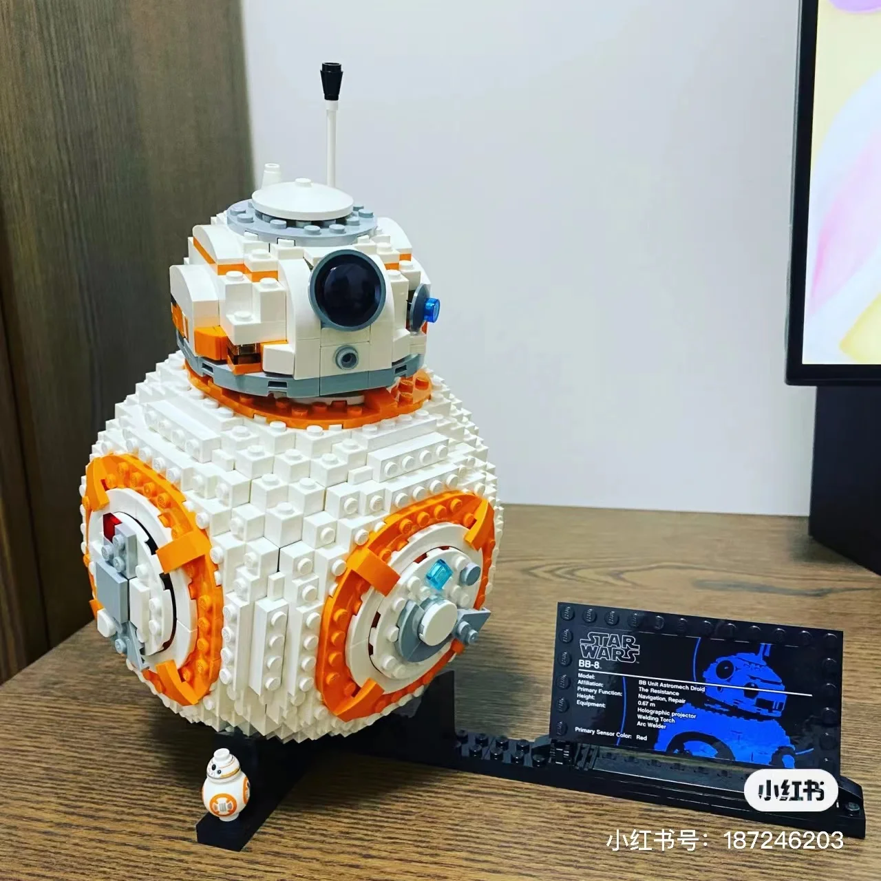 Нов робот Spot Междузвездното Пространство BB -модел на сграда, която е съвместима с 75187 Детски подарък Коледен подарък