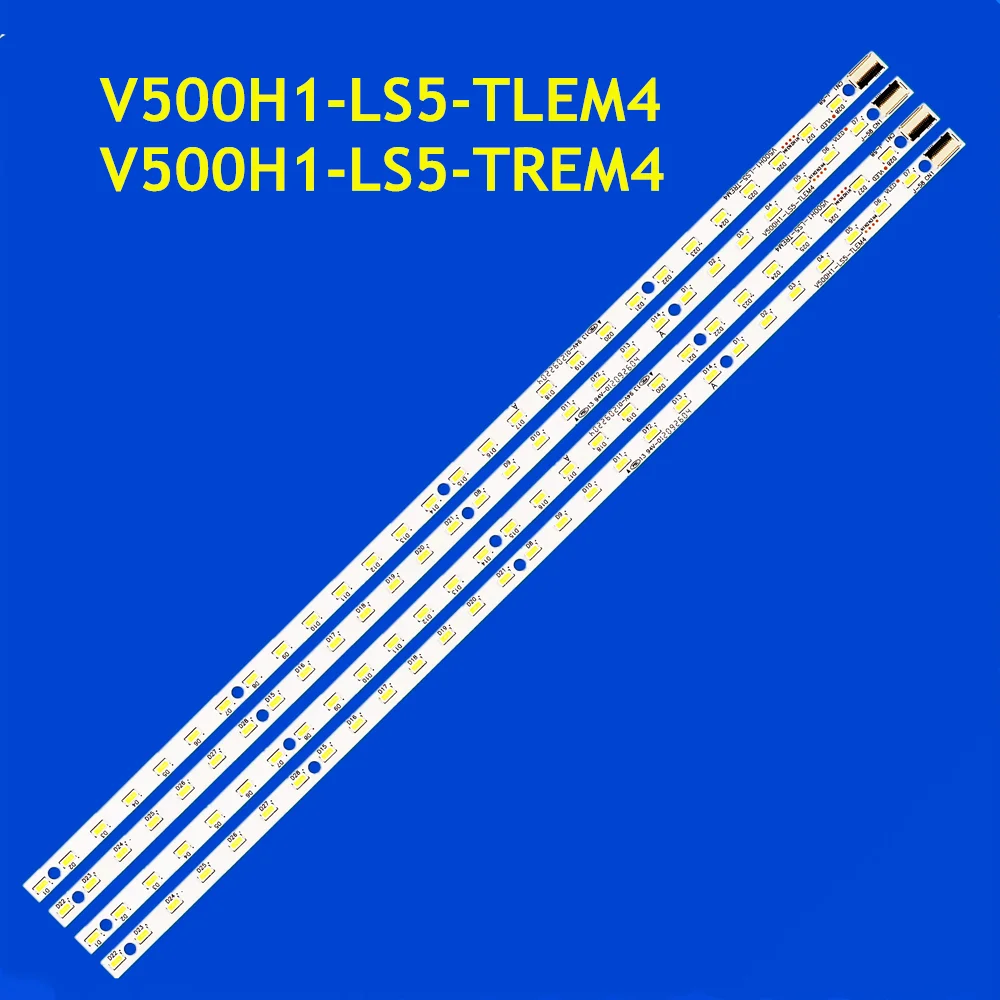 Светодиодна лента за L50E5000A L50E5010A L50E5050A L50E5090-3D LE50D8800 50EL300C 50FU6663 T50E80DHU V500H1-LS5-TLEM4 TREM4
