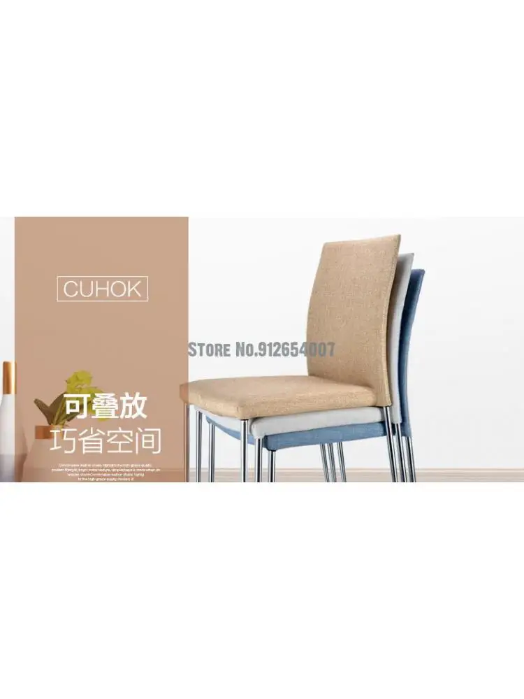 Стол от неръждаема стомана, Креативен модерен минималистичен Домакински текстилен стол С облегалка, маса за Хранене, стол, Штабелируемый стол за конференция