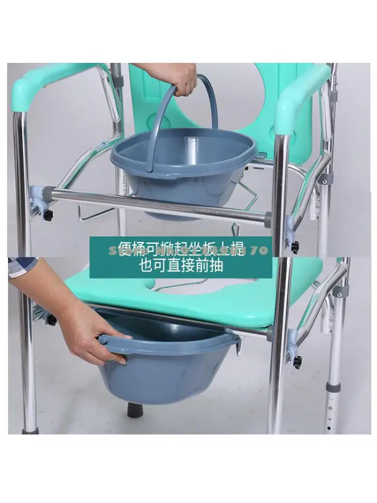 Яде по-възрастен тоалетна разширено сгъсти тоалетка, стол мобилен бременна жена сгъваем стол-скрин, стол за баня за инвалиди