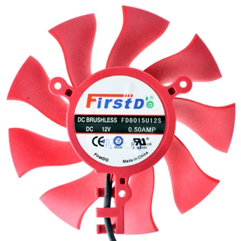 Абсолютно нов оригинален вентилатор за охлаждане на видеокартата FD8015U12S 75 мм 38,5 мм DC12V 0.50 A HD6850 6870 6790 6770 4860